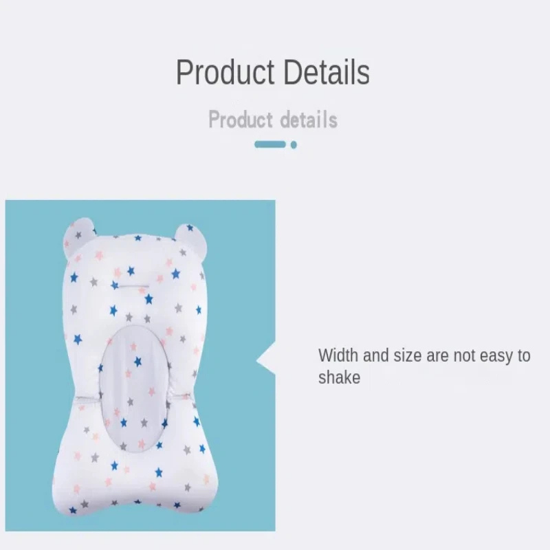 Baby Bath Seat Support Mat - product image 4