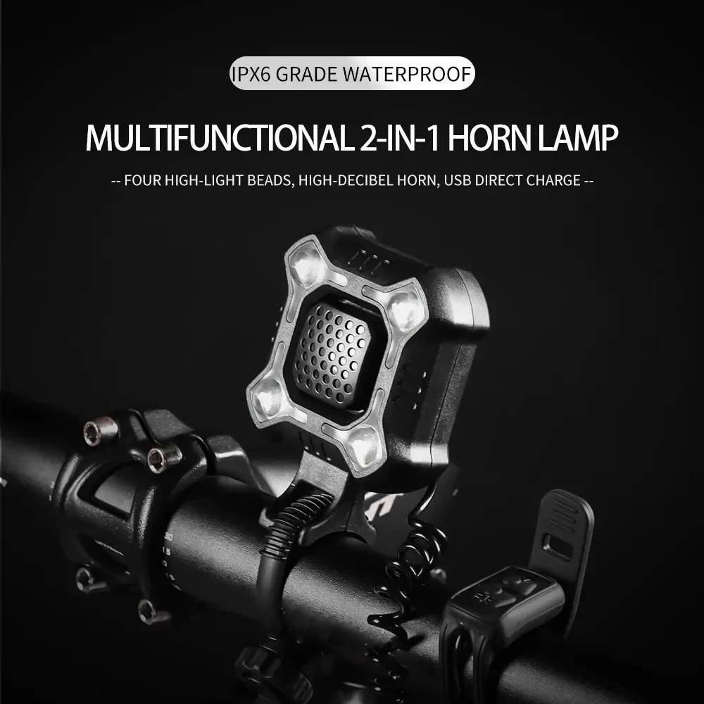 Bike Bell and Light - product image 4