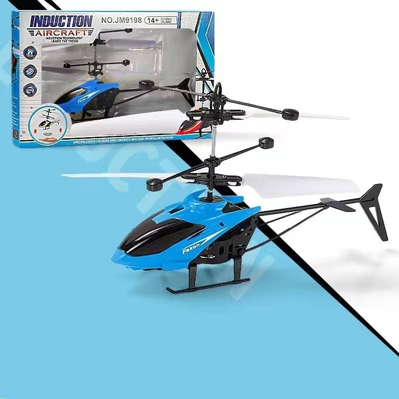 RC Helicopter - product detail 2