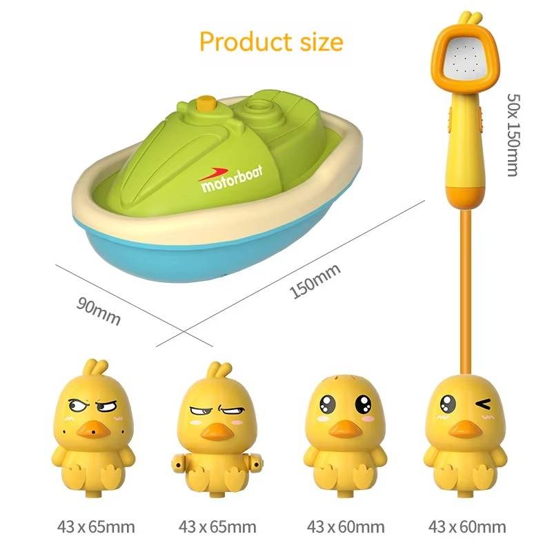 Bath Toy - product detail 7