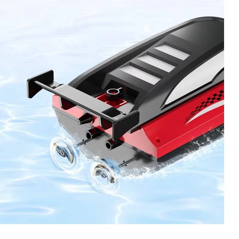RC Boat - product detail 13