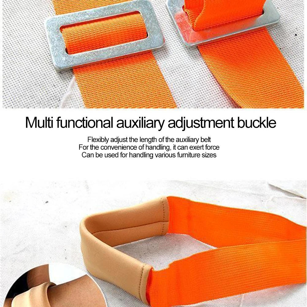 Moving Furniture Straps - product detail 5