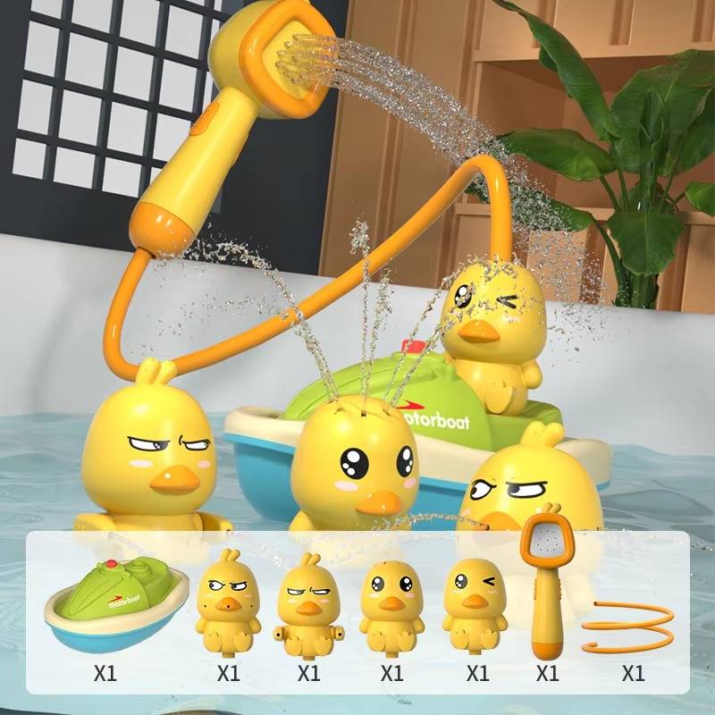 Bath Toy - product detail 4