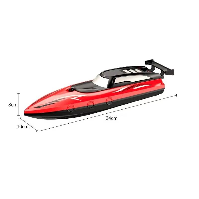 RC Boat - product detail 14