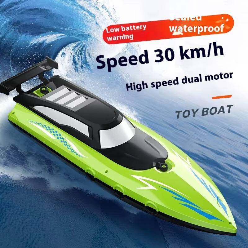 RC Boat - product detail 3