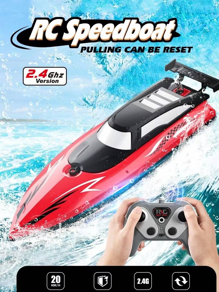 RC Boat - product detail 9