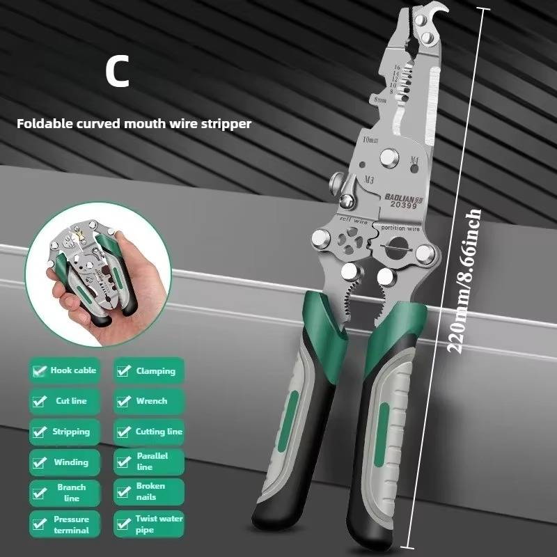Multifunctional Wire Stripper Tool - product detail 4