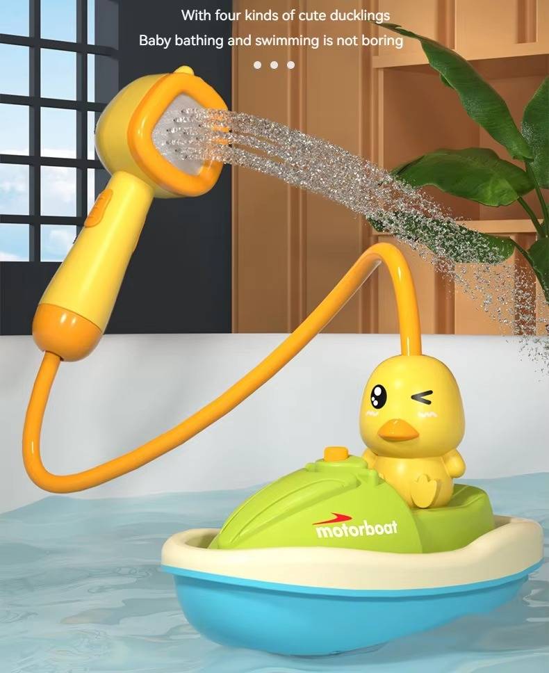Bath Toy - product detail 2