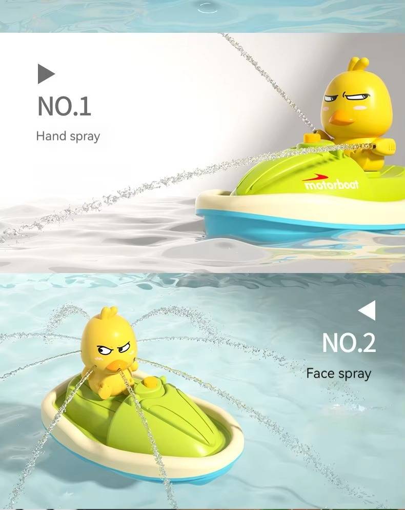 Bath Toy - product detail 3