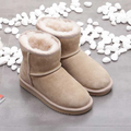 Ankle Snow Boots - product image 1