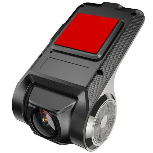 Car Camera Front and Rear Dual Car Dash Cam Surveillance | - product image 1